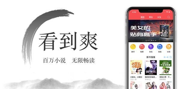 西风小说app下载安装最新版-西风小说手机app官方下载 1.00.00
