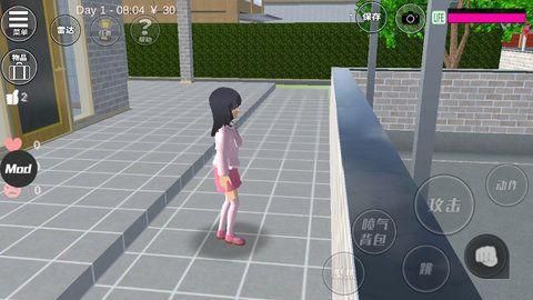 樱花盒子1.038.58版本中文手机版官网下载安装-樱花盒子1.038.58版本中文手机app最新版下载 1.0