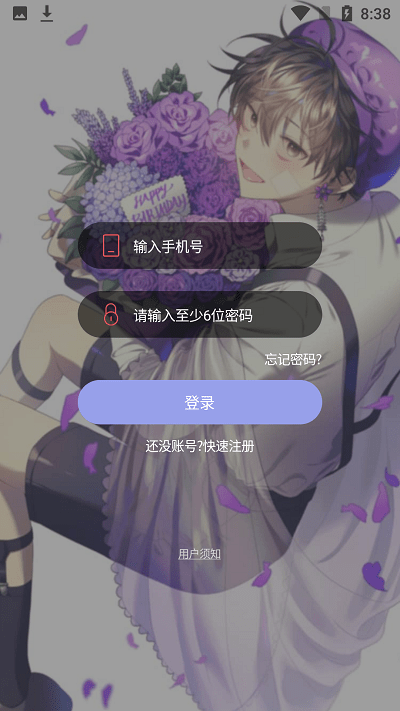 西米漫画最新版2022官方下载-西米漫画官网app最新版下载 1.0.0