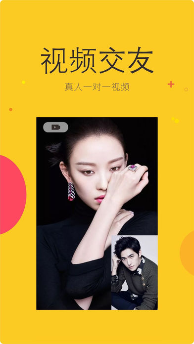 橙子直播tv升级版(暂未上线)app下载安装最新版-橙子直播tv升级版(暂未上线)手机app官方下载 暂无资源
