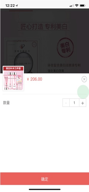 陶府优品软件免费下载-陶府优品app下载 26.18.22