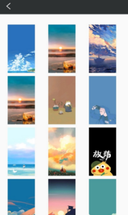 来自壁纸app下载官方版-来自壁纸app下载 1.0