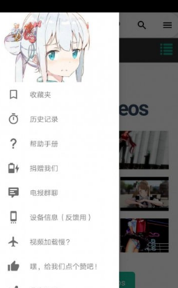 iwara里站vip兑换码版手机版下载-iwara里站vip兑换码版软件下载 2.1.1