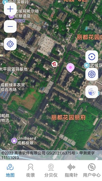 3D卫星场景地图app下载最新版-3D卫星场景地图官方app手机版下载安装 1.0.0