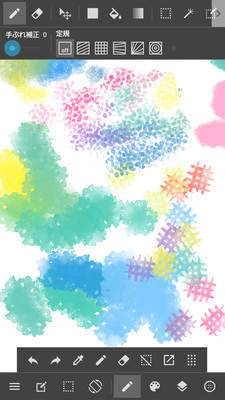 medibang paint官方版下载-medibang paintapp下载安装 5.0.2