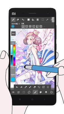 medibang paint官方版下载-medibang paintapp下载安装 5.0.2