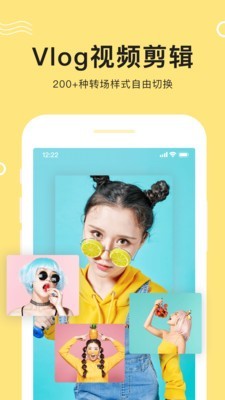 快剪视频剪辑手机版官网下载安装-快剪视频剪辑手机app最新版下载 30