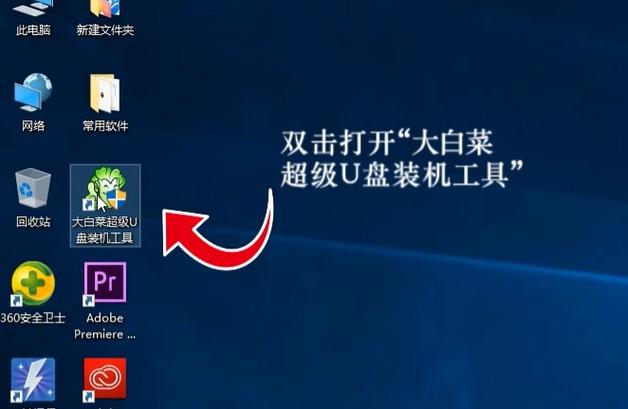 什么u盘杀毒软件好(什么u盘杀毒软件好)