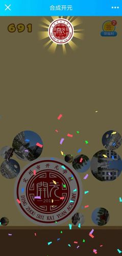 开元国际手机版(kY开元国际595cc)