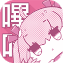 picacgcomic
