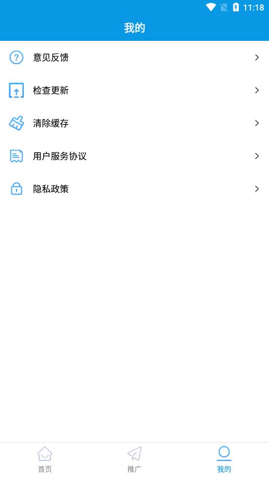 蓝冰视频下载安装-蓝冰视频app官网下载 1.0.1