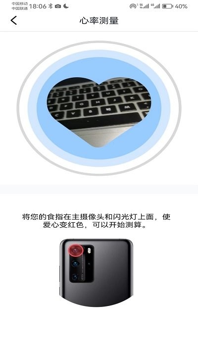 智能扫描助理app官方下载最新版-智能扫描助理手机版下载 1.0.0