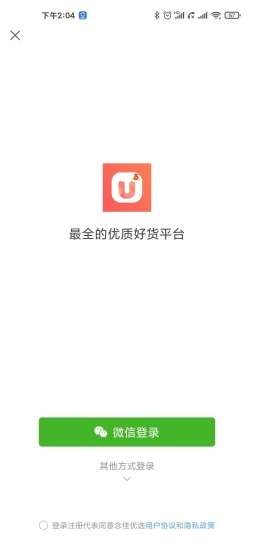 念佳优选app下载安装-念佳优选手机版下载 0.0.6