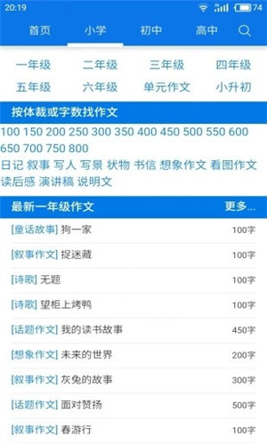 海棠书屋无限书币版app官方下载最新版-海棠书屋无限书币版手机版下载 14.1