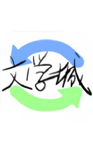 海棠书屋无限书币版app官方下载最新版-海棠书屋无限书币版手机版下载 14.1