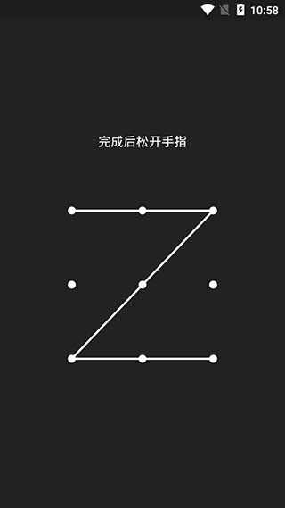 第二空间手机版官网下载安装-第二空间手机app最新版下载 10.8.1