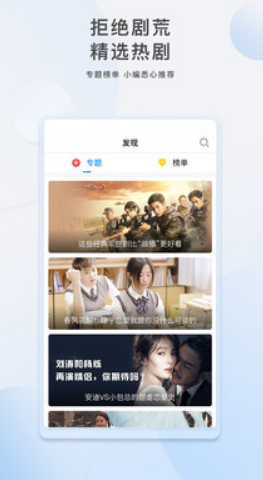 趣看电影官方版下载-趣看电影app下载安装 4.0.5