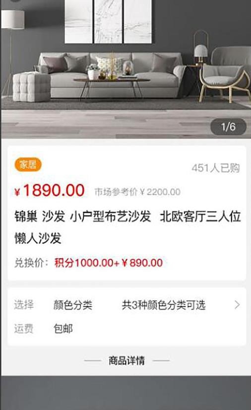 淘元app下载安装-淘元最新版本下载 1.0