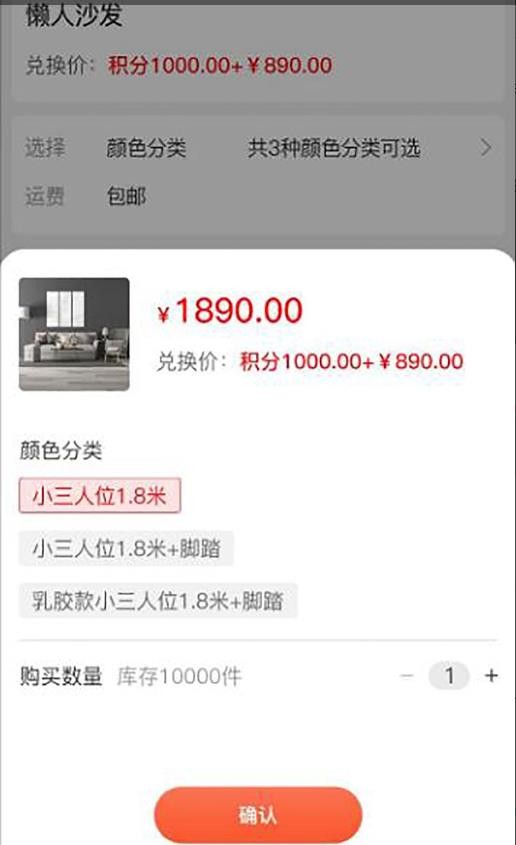 淘元app下载安装-淘元最新版本下载 1.0