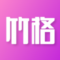 竹格交友	