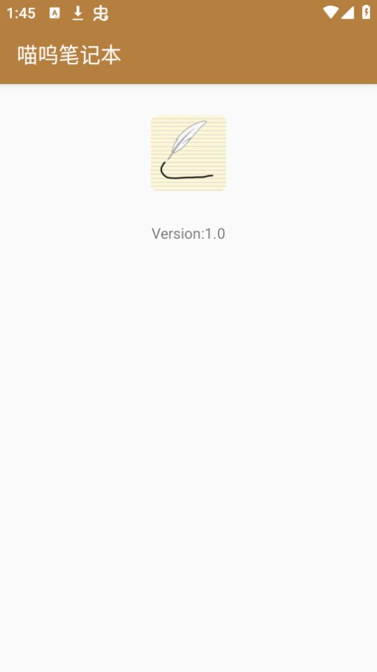 喵呜笔记本官方版下载-喵呜笔记本app下载安装 1.0