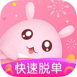 暖暖直播无限观看版