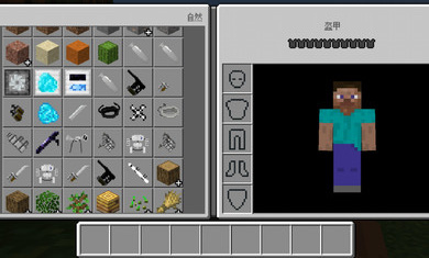 我的世界进击的巨人模组1.1602版手游下载-我的世界进击的巨人模组1.1602版最新版游戏下载 1.1602