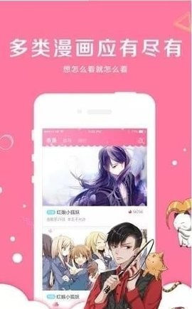 黑白弹幕无广告版破解版免费下载-黑白弹幕无广告版手机app最新版下载 1.1.0.2