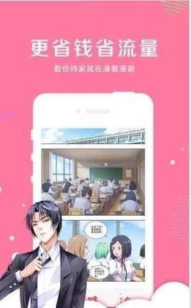 黑白弹幕无广告版破解版免费下载-黑白弹幕无广告版手机app最新版下载 1.1.0.2