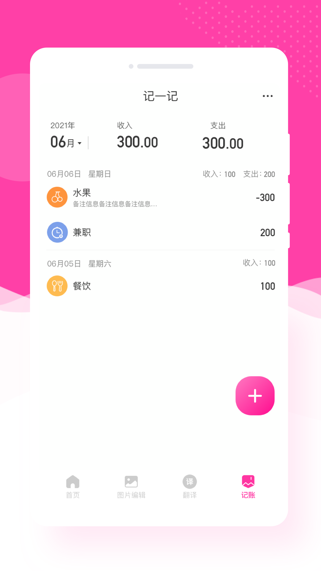康创意境相机官网下载安装到手机-康创意境相机app最新版本免费下载 1.0.2