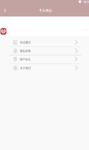 整点视频编辑手机版官网下载安装-整点视频编辑手机app最新版下载 1.1