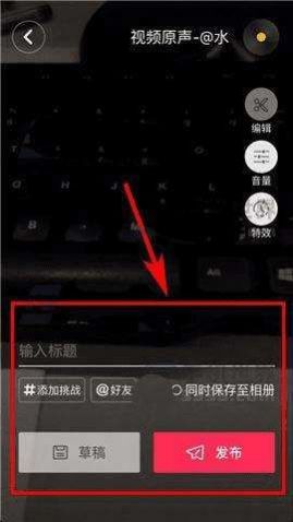 ​山海余升短视频手机版下载-​山海余升短视频软件下载 1.5.93
