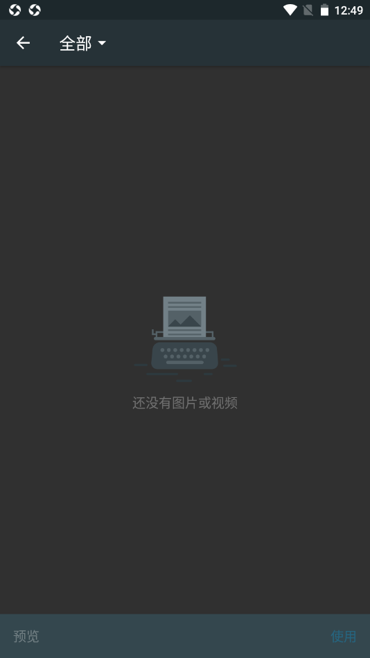 快趣剪辑视频编辑器下载安装-快趣剪辑视频编辑器app官网下载 1.02