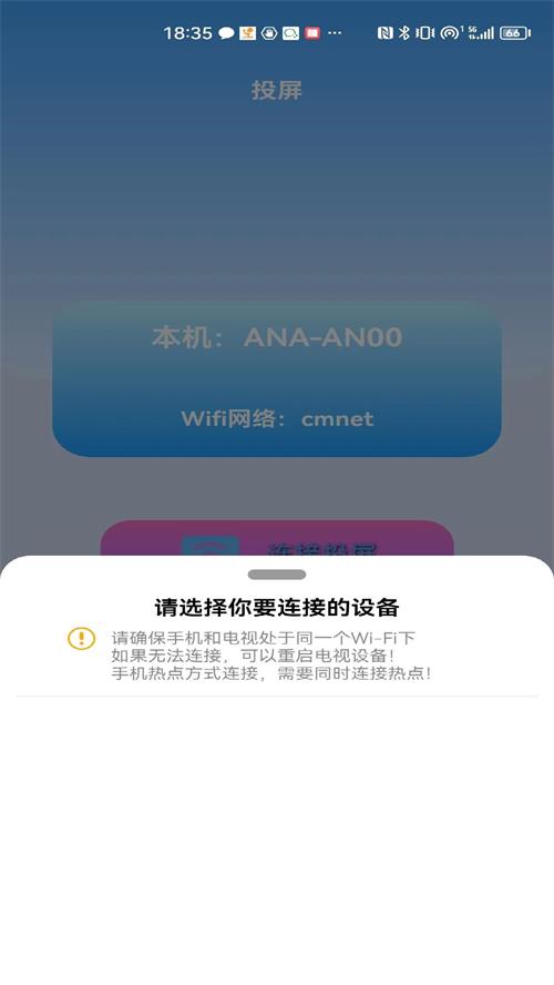 益盈wifi测速app下载安装到手机-益盈wifi测速官网app最新版 1.2
