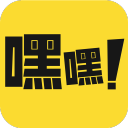 嘿嘿嘿漫画不打码免费版