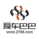 2788二手车