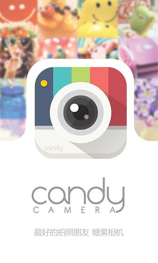 candy cameraapp下载安装-candy camera最新版本下载 4.05