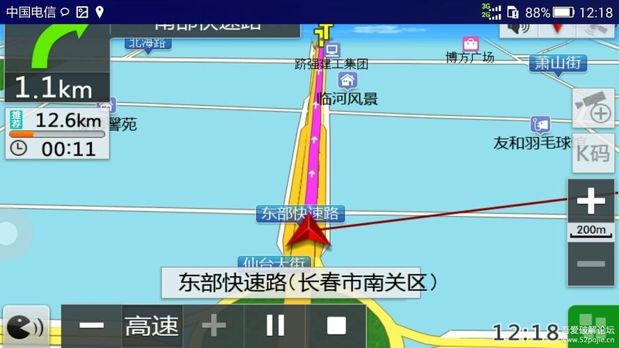 破解版凯立德导航(破解版凯立德导航,免费使用专业地图导航)
