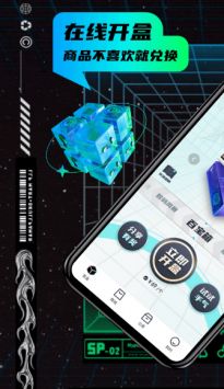 叮当魔盒手机版官网下载安装-叮当魔盒手机app最新版下载 1.0.00