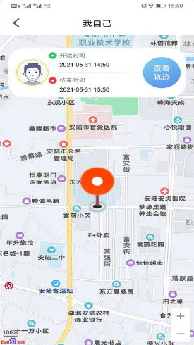 位迹定位app官方下载最新版-位迹定位手机版下载 1.7.0