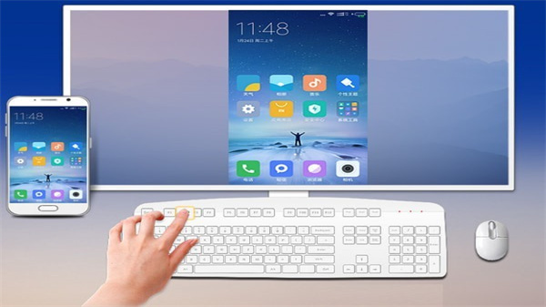 total control下载安装-total controlapp官网下载 10.0.10.64240