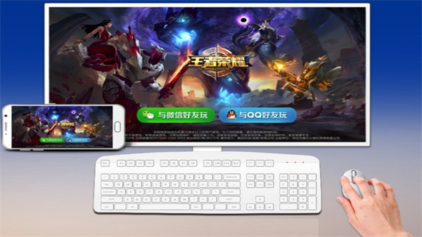 total control下载安装-total controlapp官网下载 10.0.10.64240