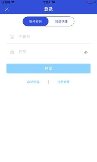 靠谱商城最新版2022官方下载-靠谱商城官网app最新版下载 1.0.0