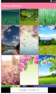 春季壁纸官方下载-春季壁纸app下载 3.4.2