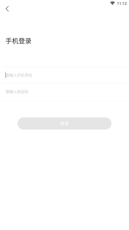 月光交友下载安装-月光交友app官网下载 1.0.0