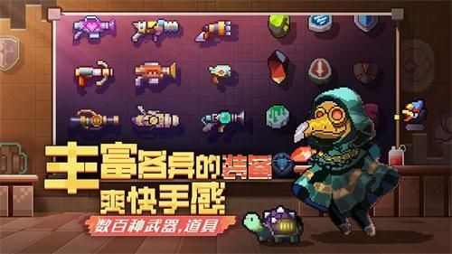 无序次元测试服游戏下载-无序次元测试服游戏官方安卓版 1.0