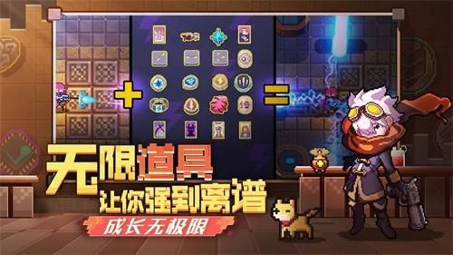 无序次元测试服游戏下载-无序次元测试服游戏官方安卓版 1.0