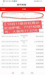 壁纸试客app官网下载安装-壁纸试客最新版下载 23.1.0
