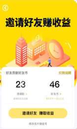 壁纸试客app官网下载安装-壁纸试客最新版下载 23.1.0