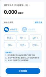 壁纸试客app官网下载安装-壁纸试客最新版下载 23.1.0